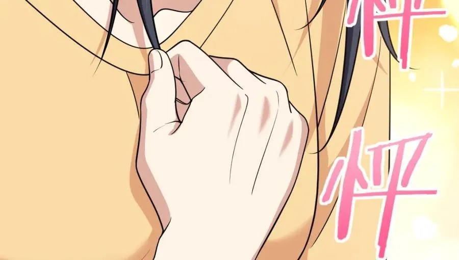 186 第142页