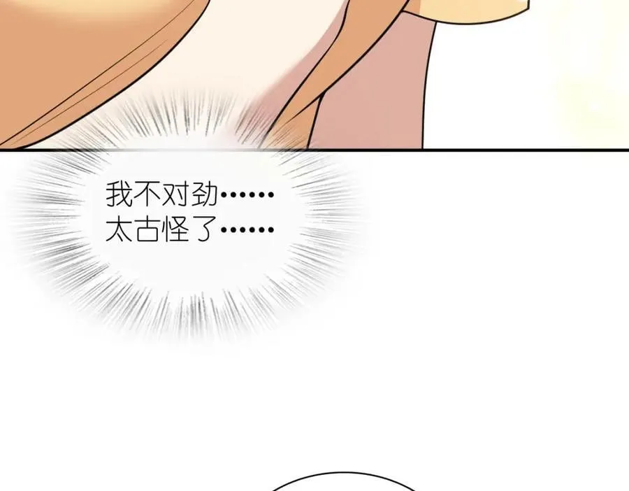 186 第143页