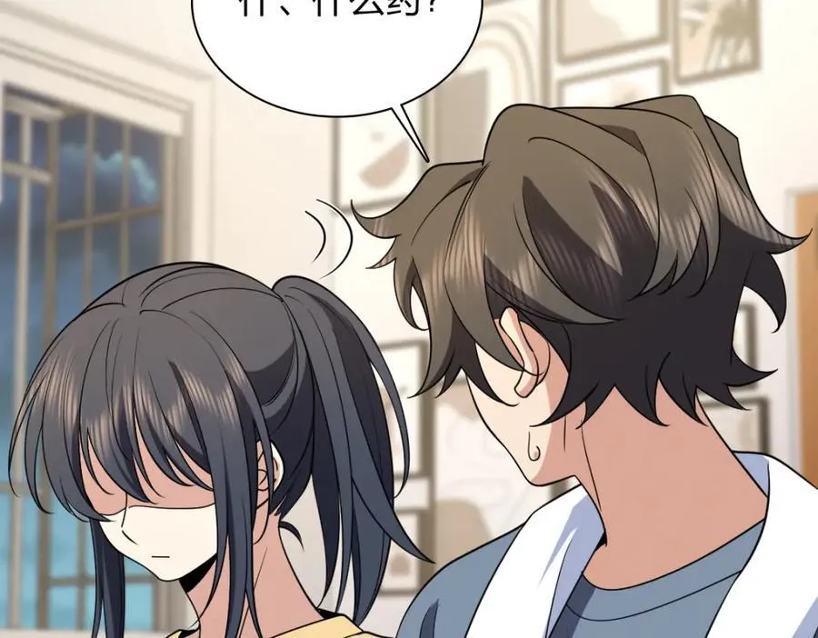 187 第6页