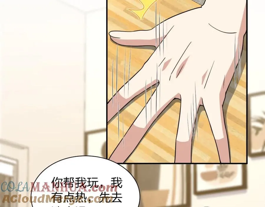 187 第9页
