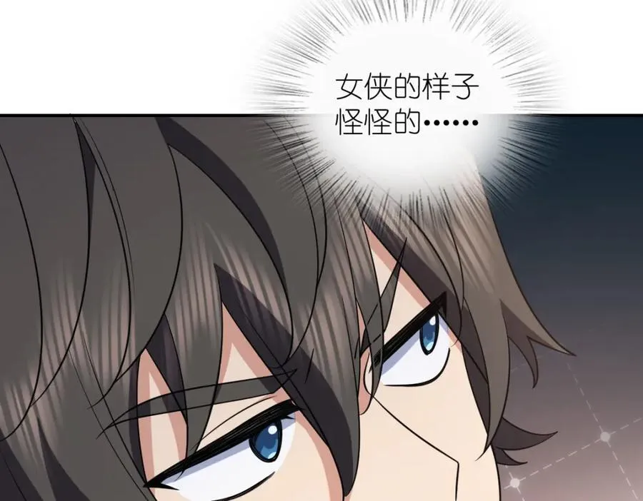 187 第15页
