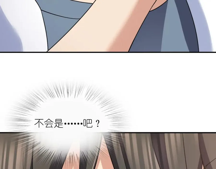 187 第18页