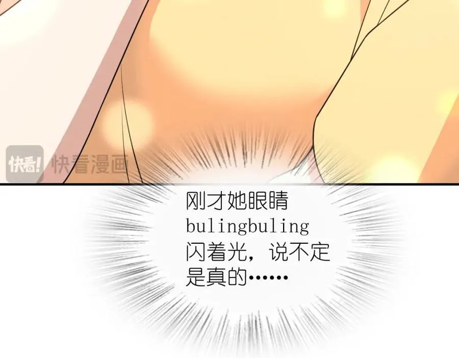 187 第24页