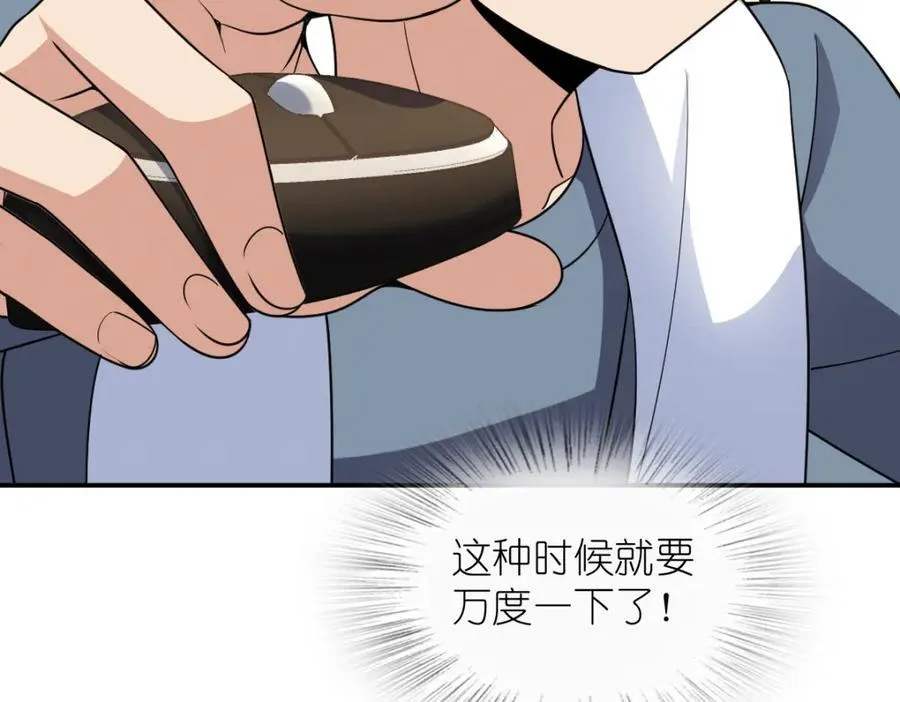 187 第27页