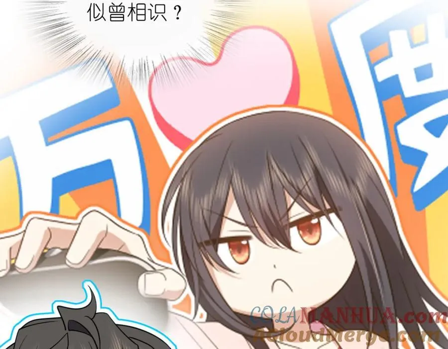 187 第33页