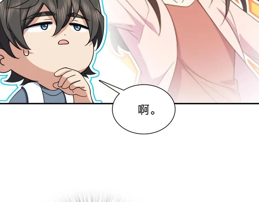 187 第34页