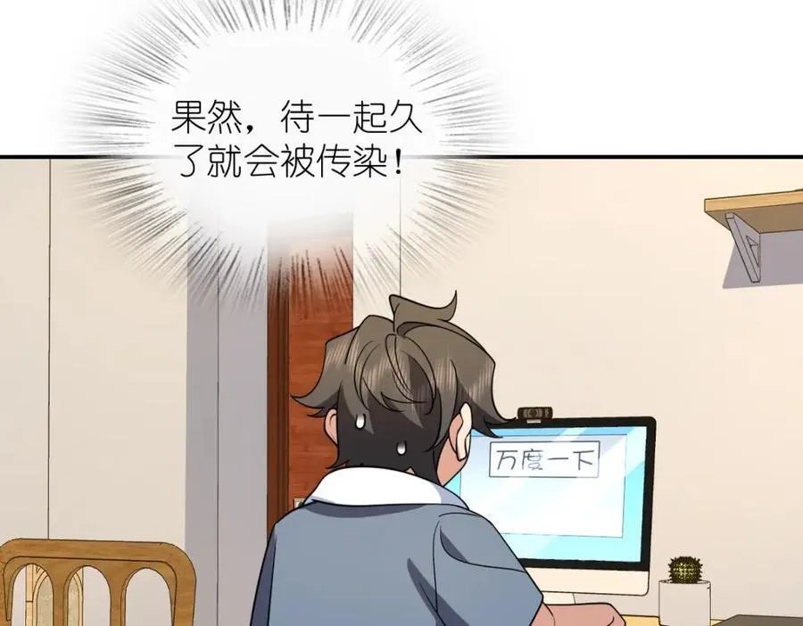 187 第36页