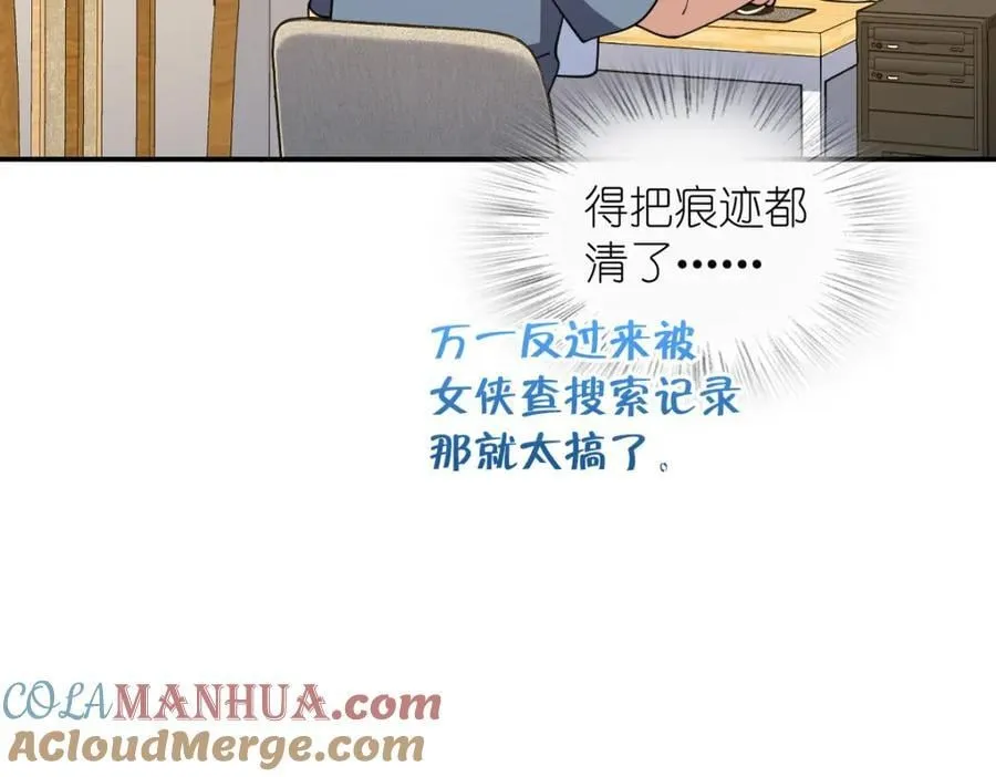 187 第37页