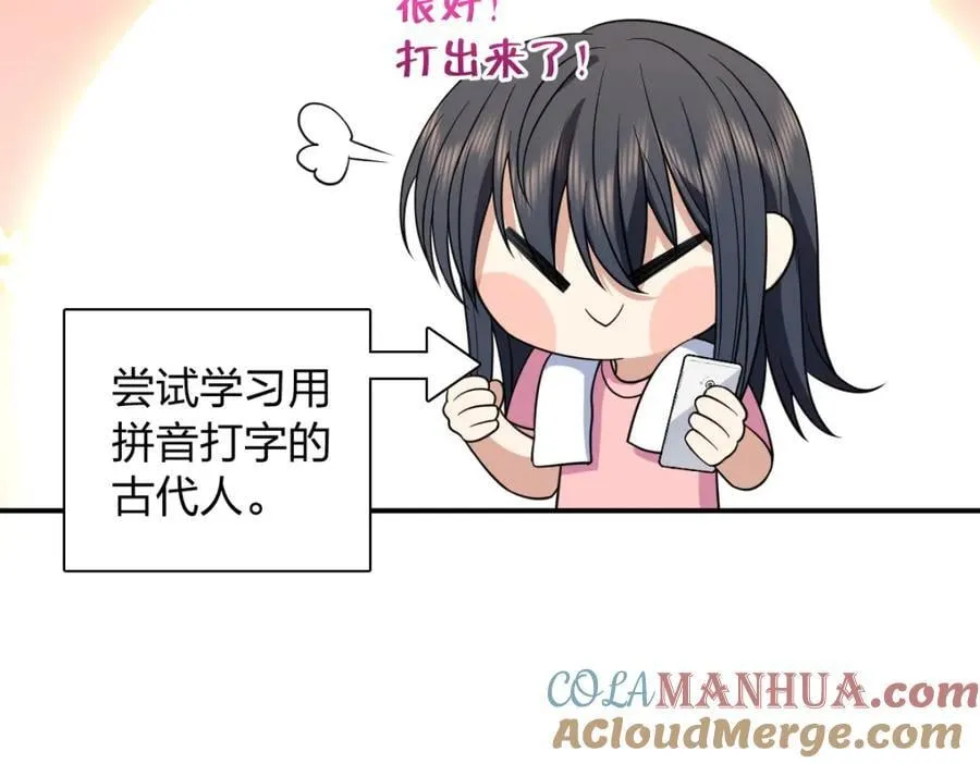 187 第45页