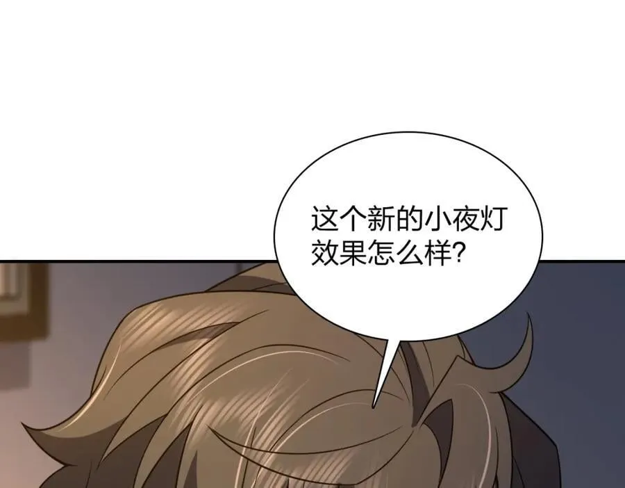 187 第51页