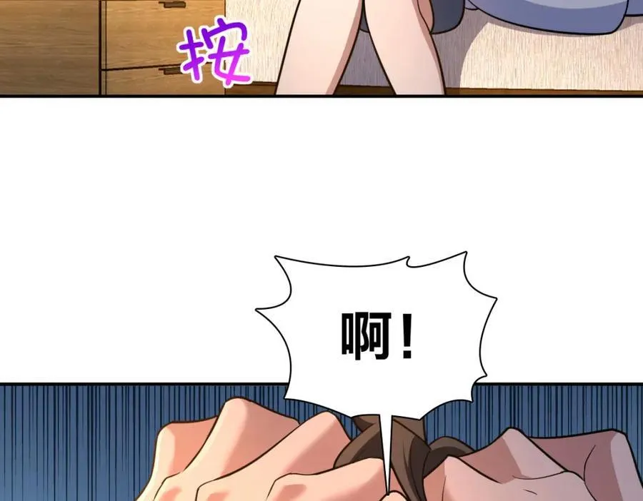 187 第63页