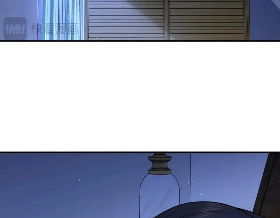 187 第76页