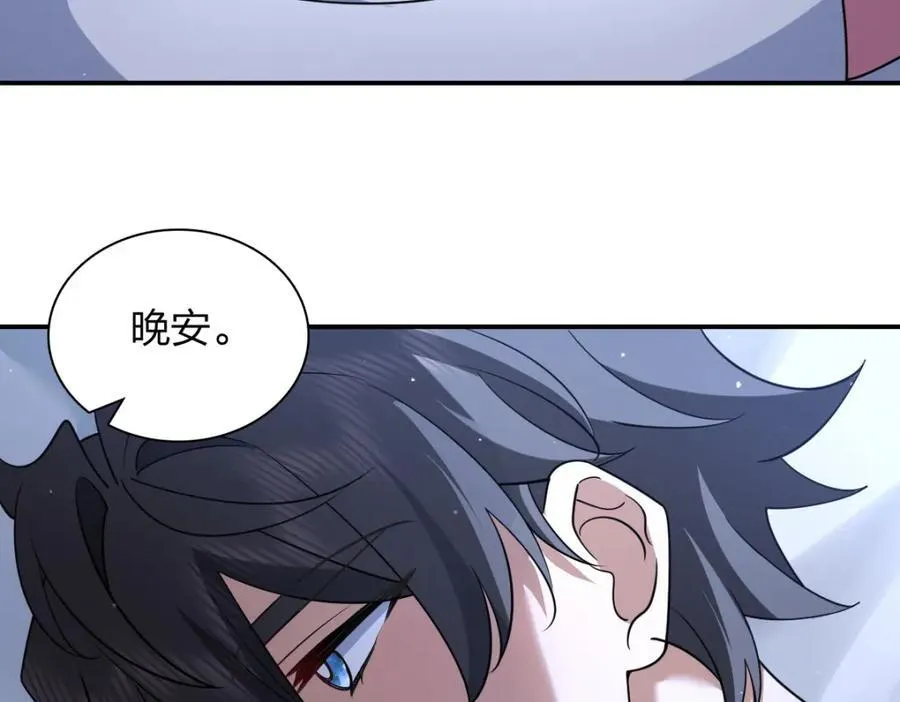 187 第79页
