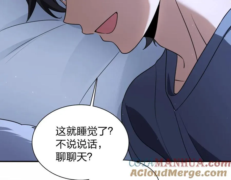 187 第81页