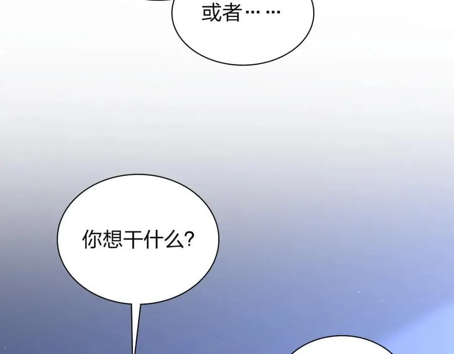 187 第82页
