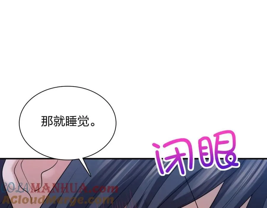 187 第85页