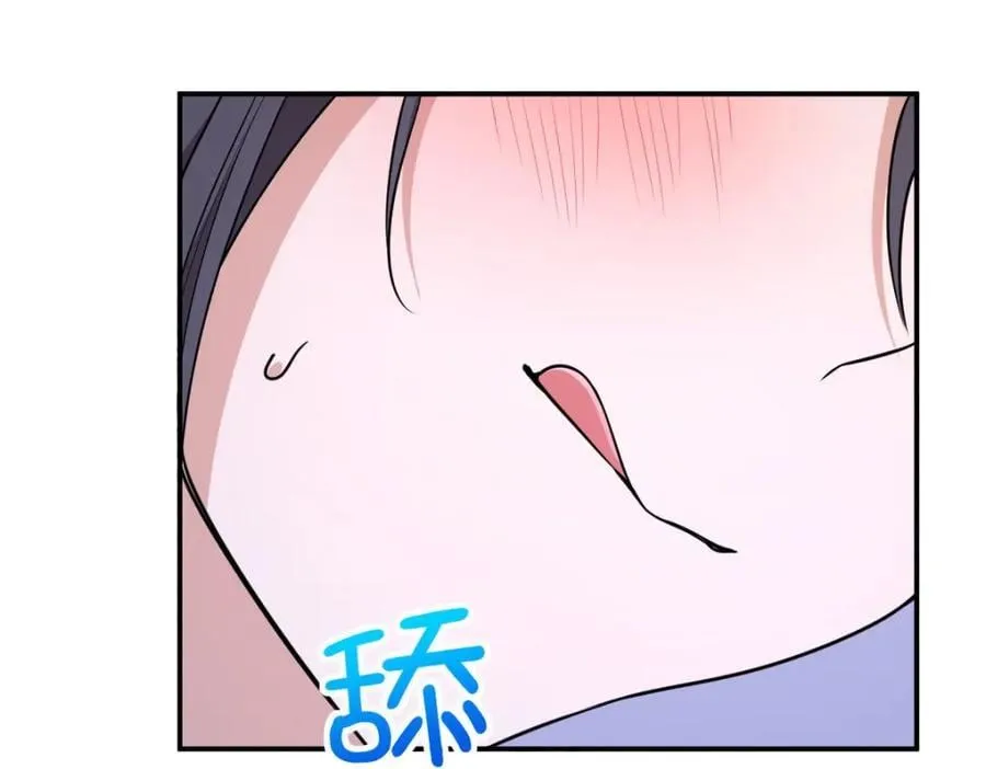 187 第91页
