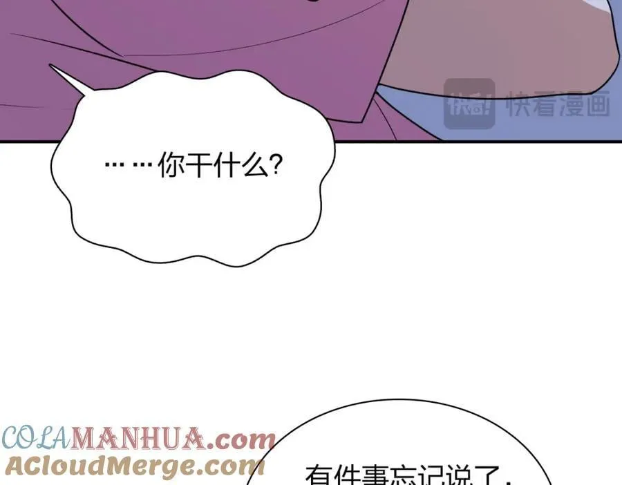 187 第97页