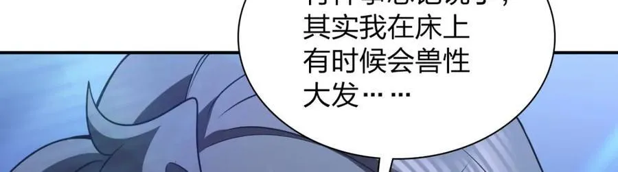 187 第98页