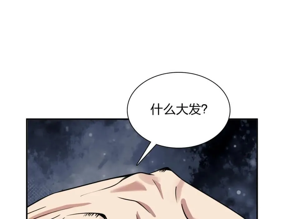 187 第102页