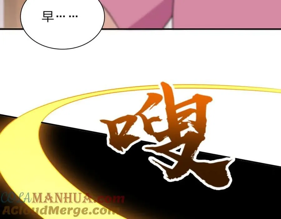 187 第117页