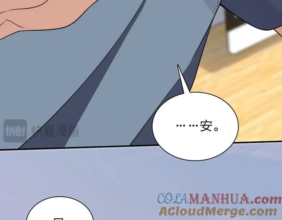 187 第121页