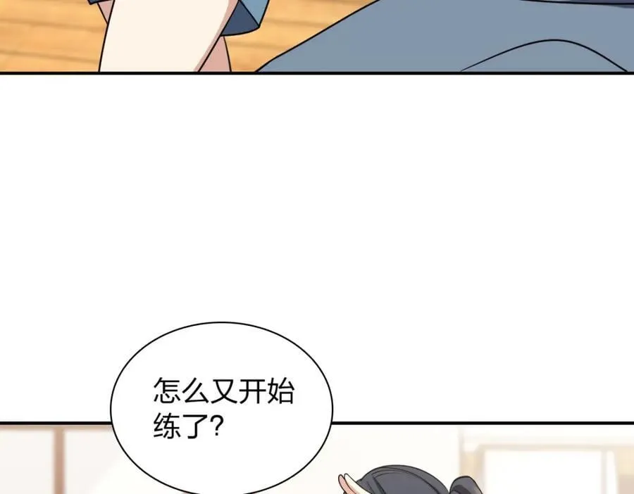 187 第131页
