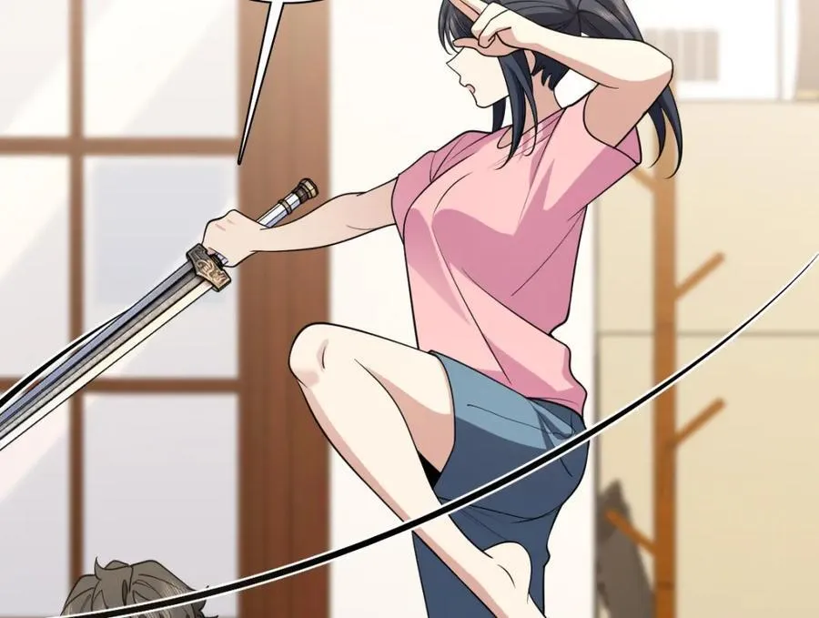187 第132页