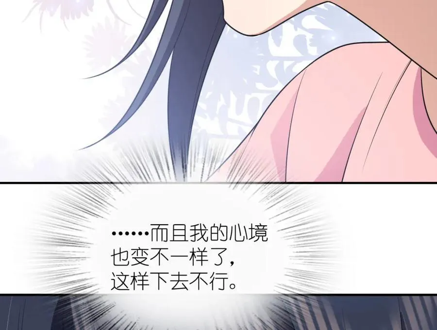 187 第136页