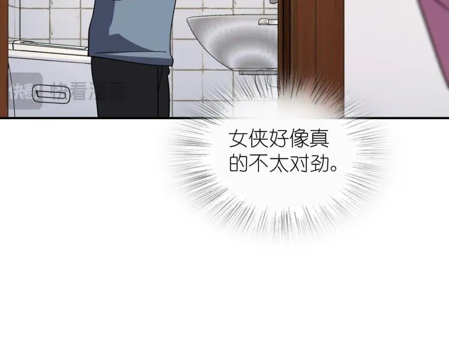 187 第140页