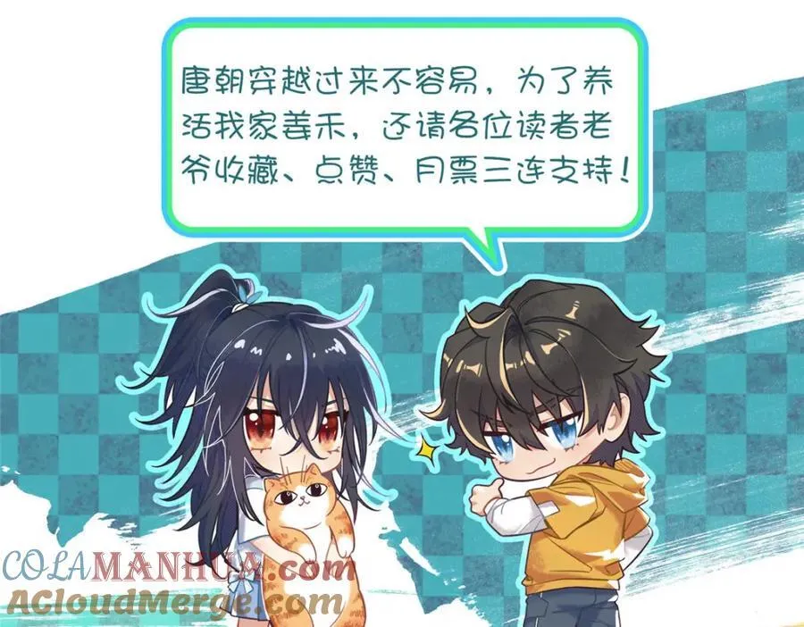 187 第145页