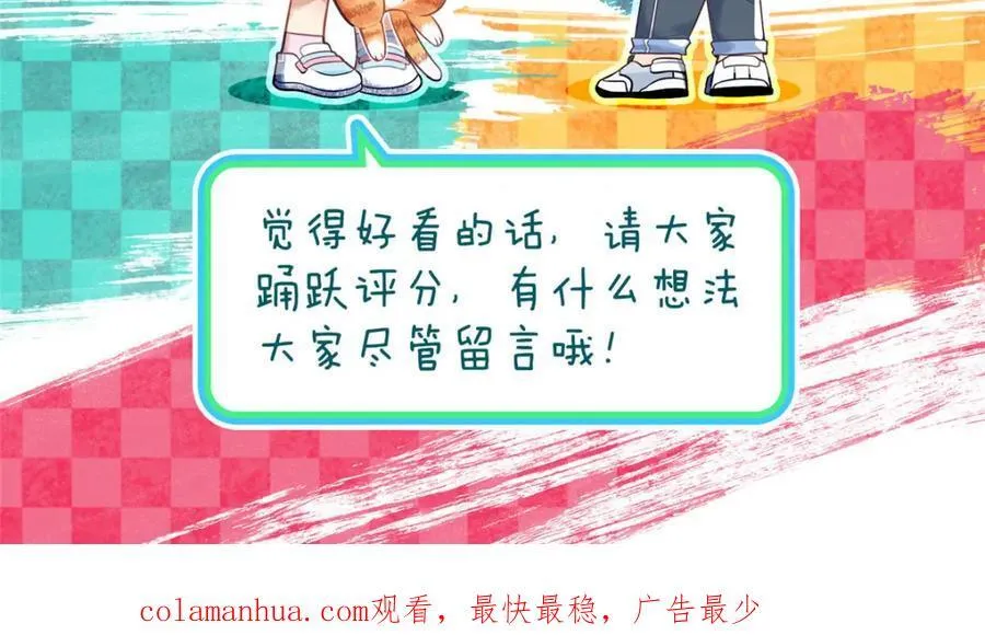 187 第146页