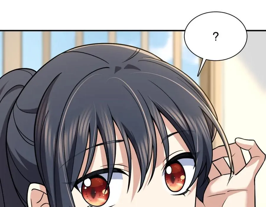 188 第7页