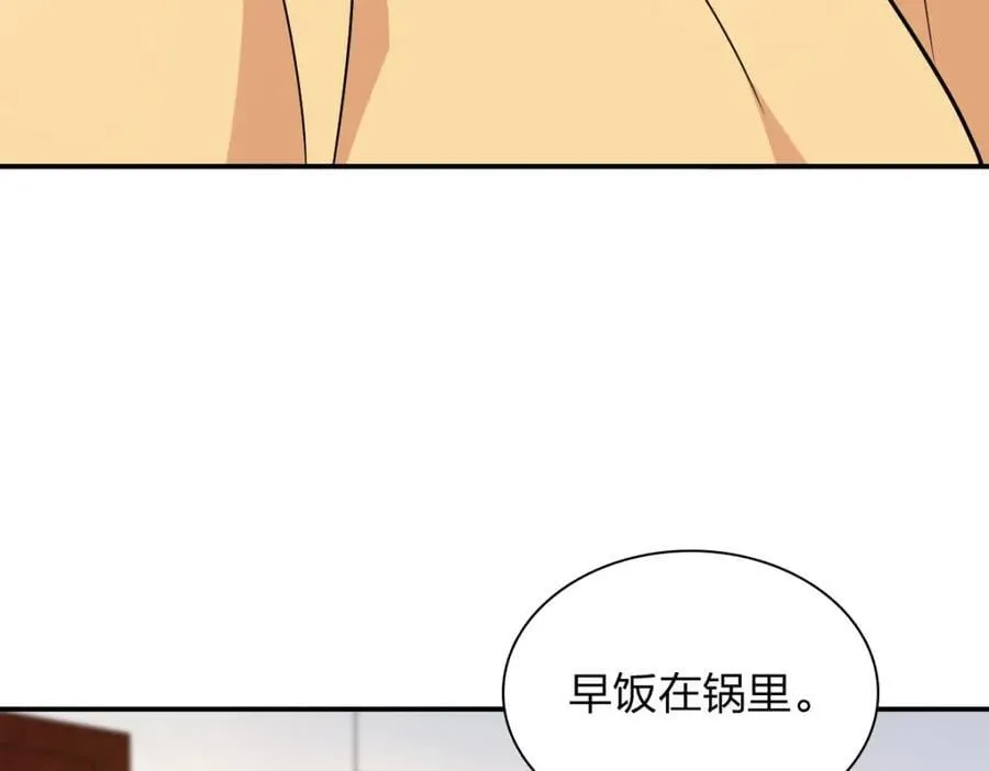 188 第10页