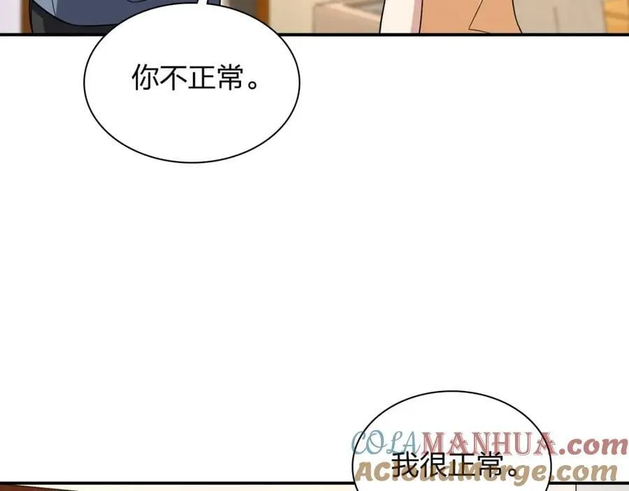 188 第13页