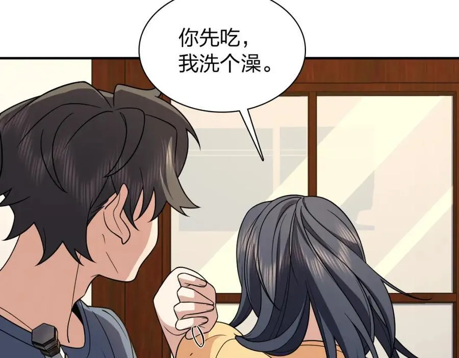 188 第18页