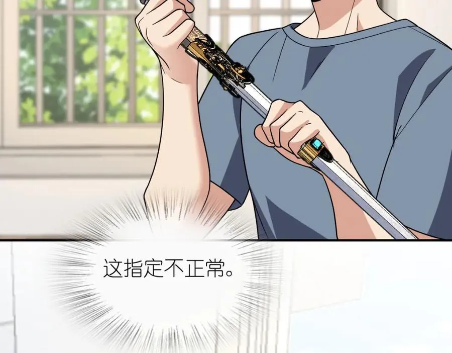188 第22页