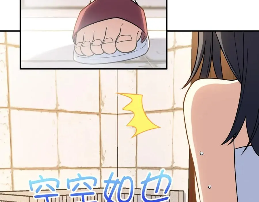 188 第27页