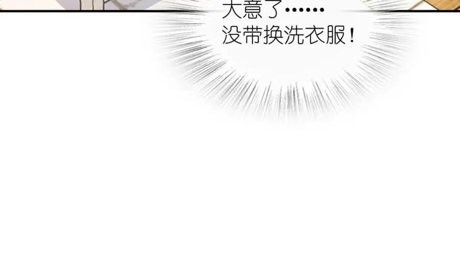 188 第30页