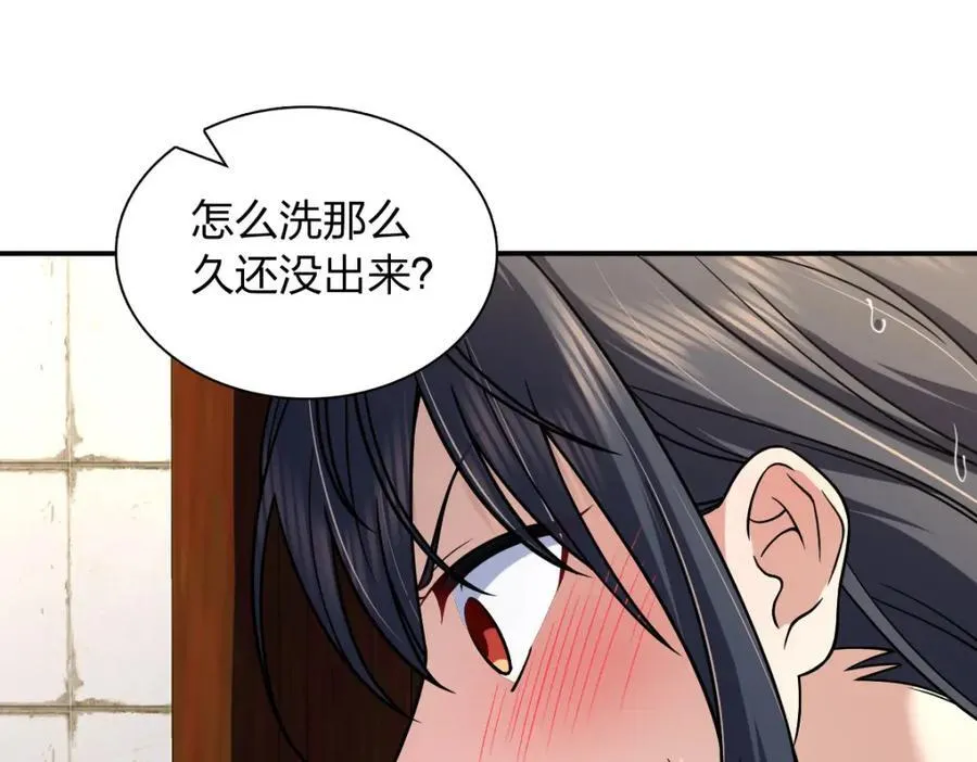 188 第31页