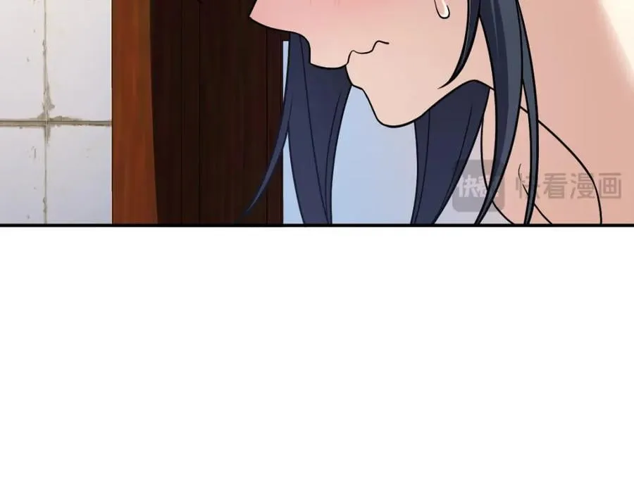 188 第32页