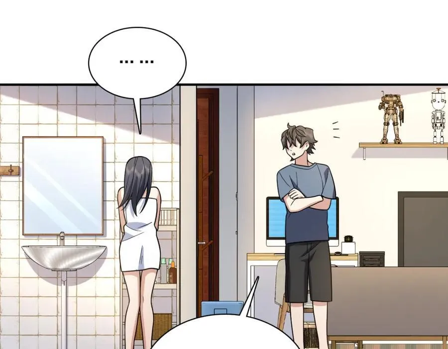 188 第34页