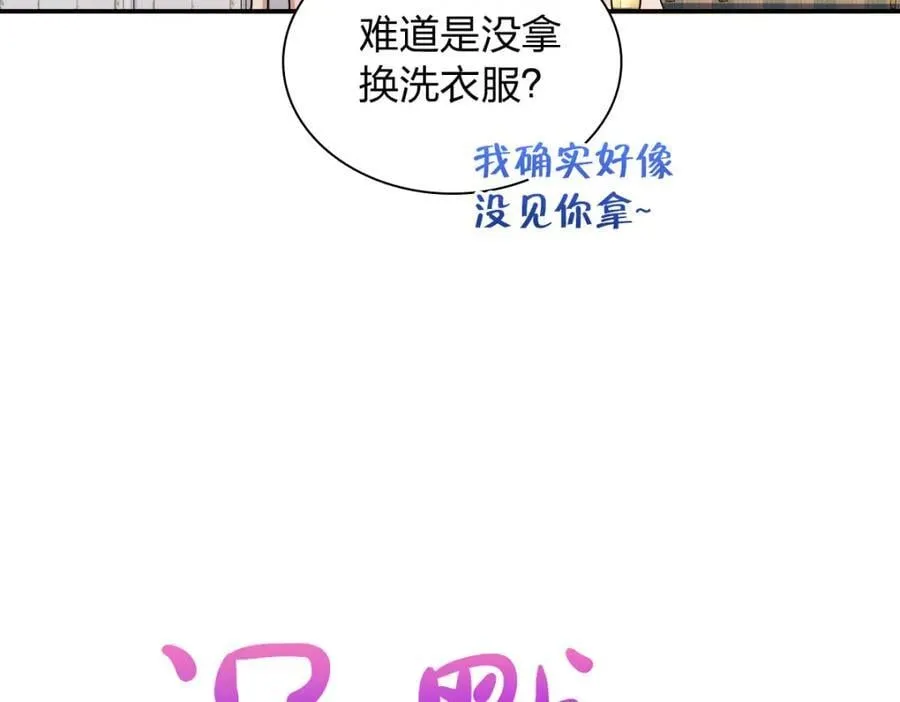 188 第35页