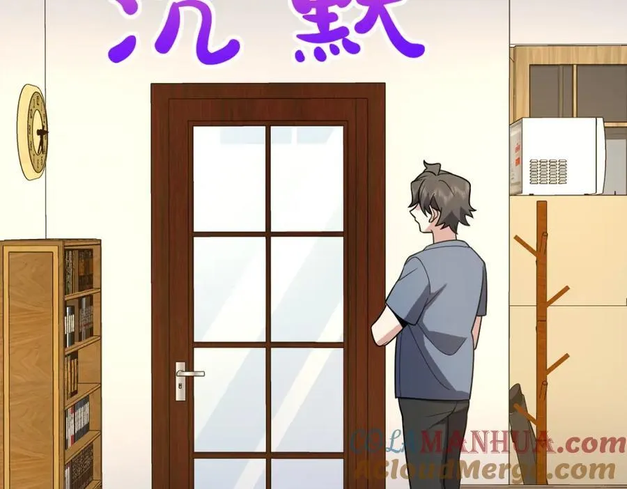 188 第37页