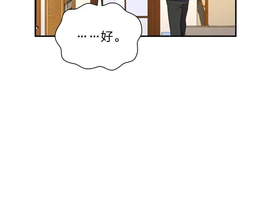 188 第40页