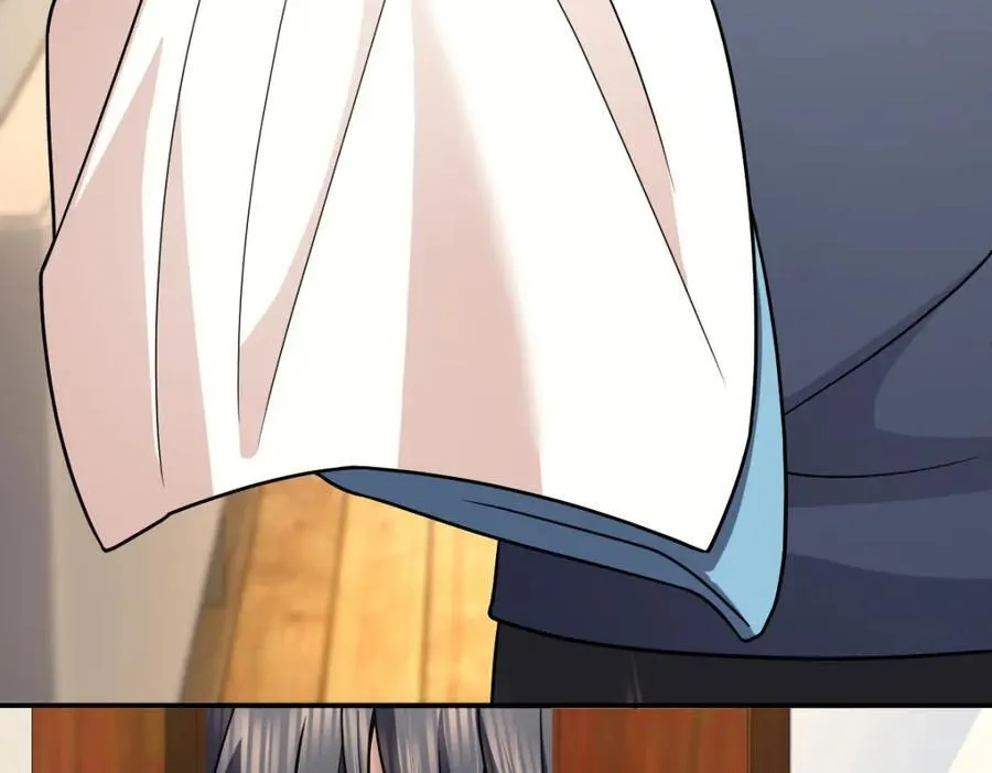 188 第43页