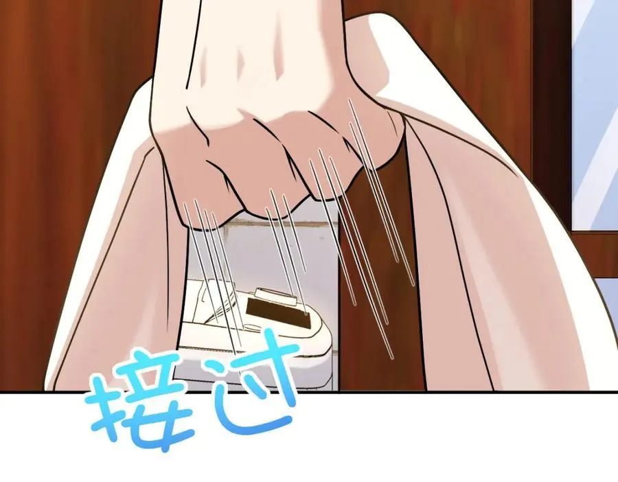 188 第47页