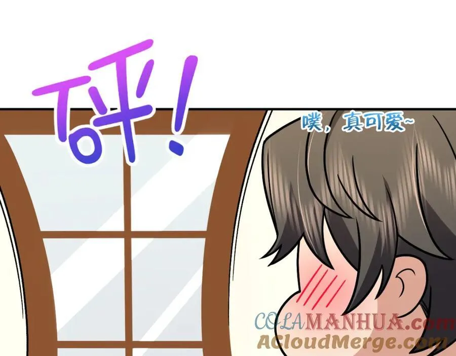188 第49页