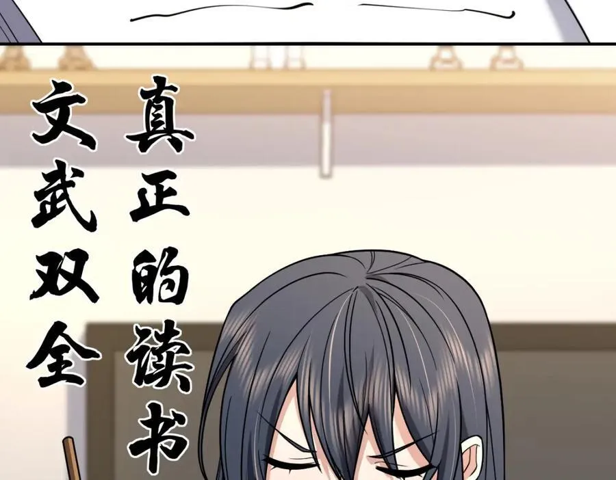 188 第58页
