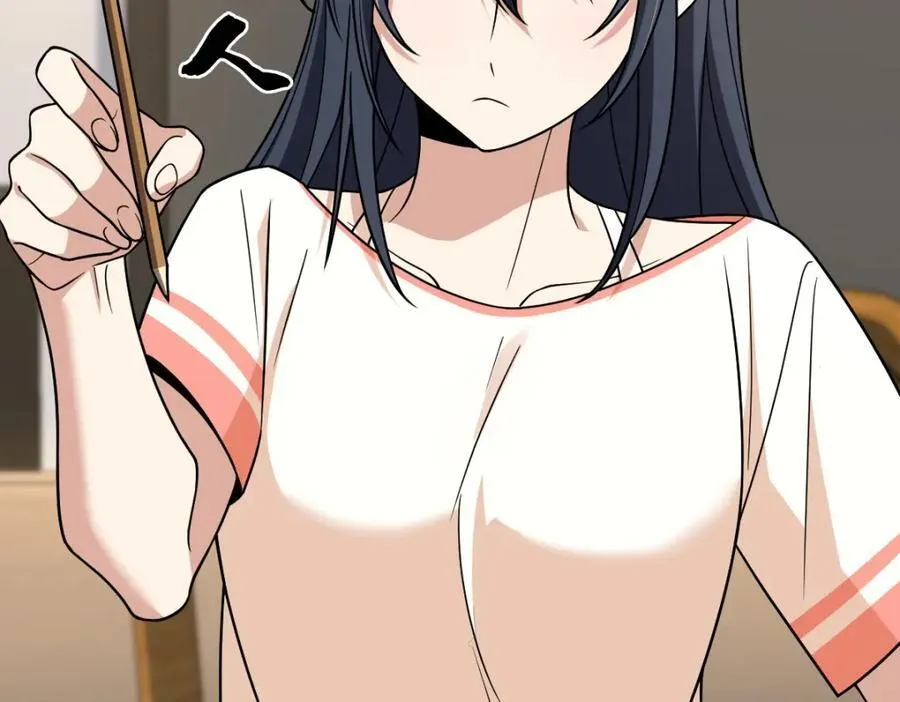 188 第59页
